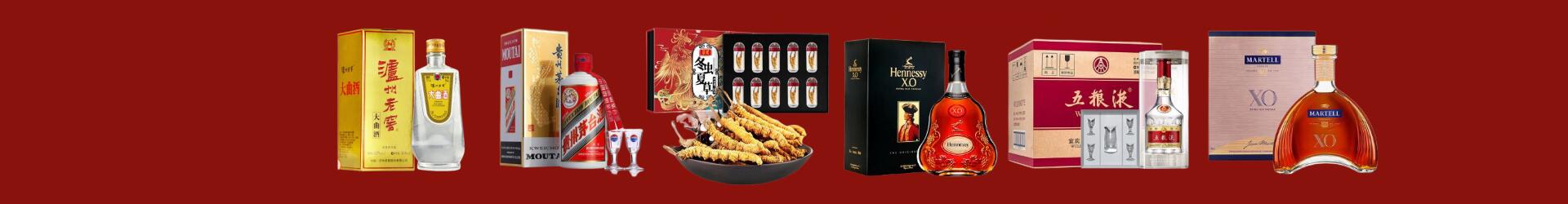 阳江阳东区易行烟酒经营部