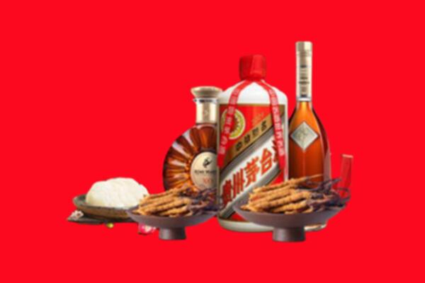阳江阳东区烟酒回收礼品
