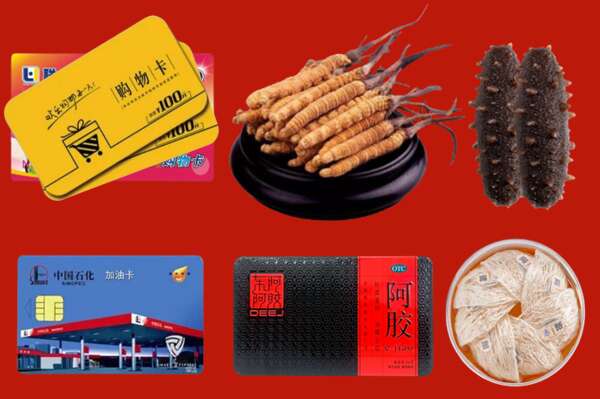 阳江阳东区烟酒回收礼品